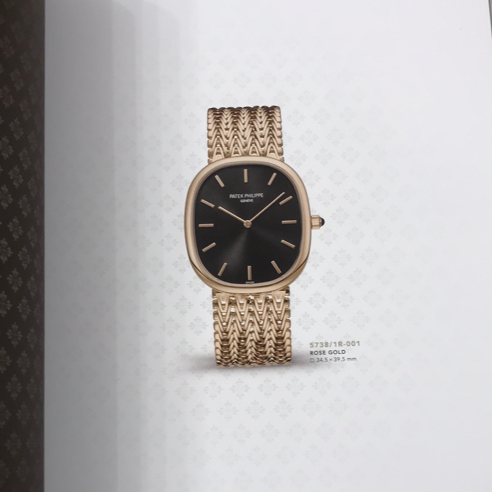 Patek Philippe - Picture 3 of 14
